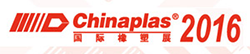 Events_2016_Chinaplas_Logo